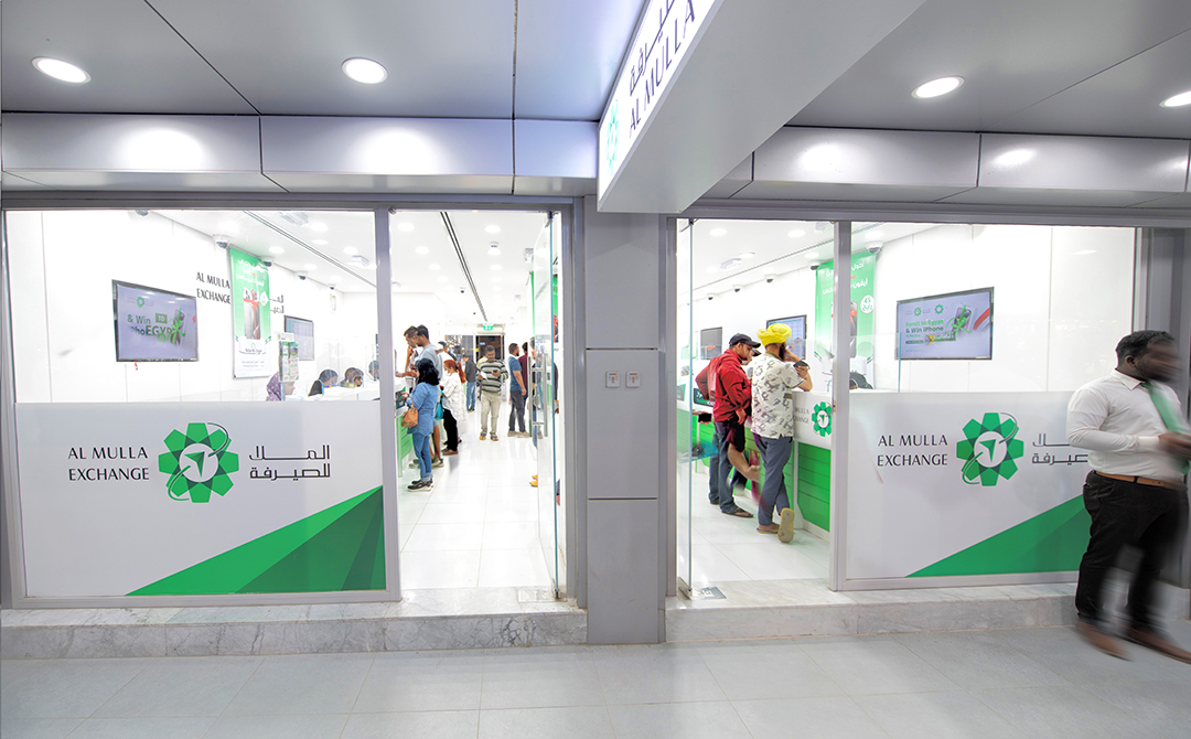 Al Mulla Fahiheel 6