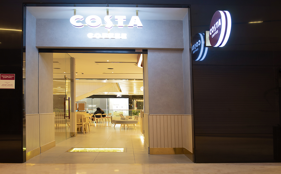 Costa Al Hamra - HQ 17