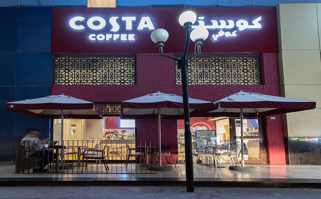 Costa Al Mikhyal 1