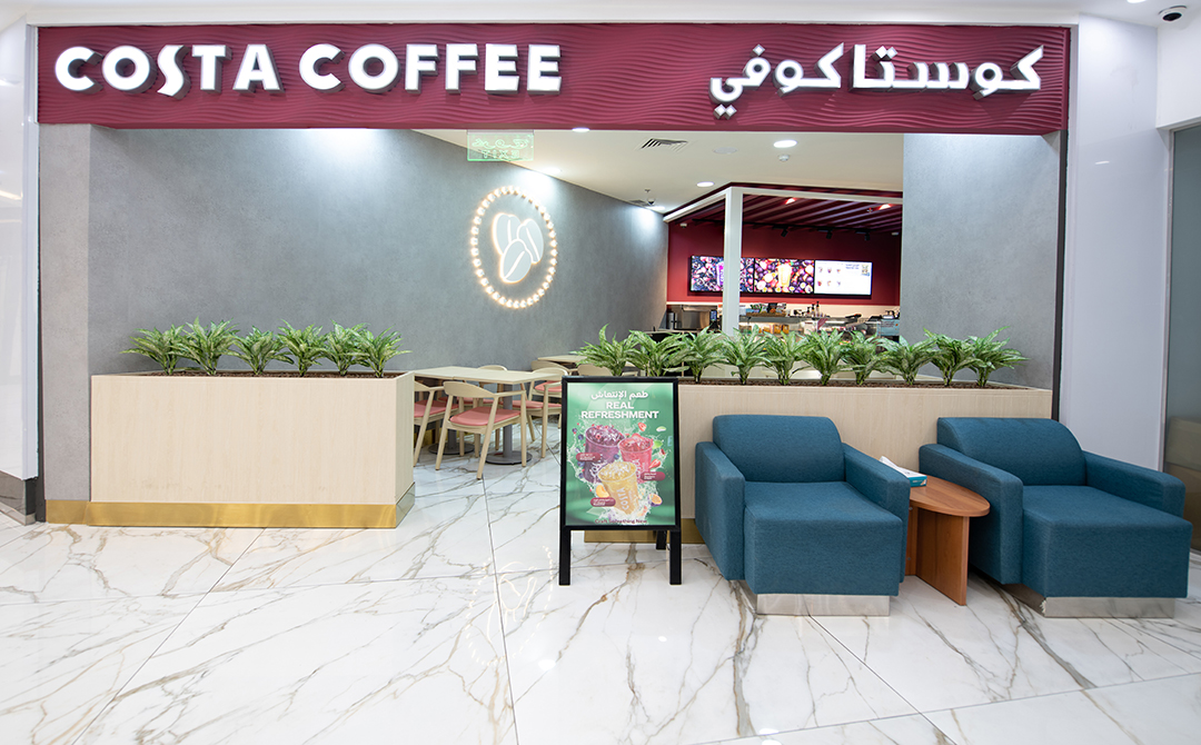 Costa Alia Hospital 8