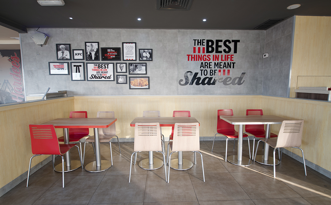 KFC Um Al Haiman 11