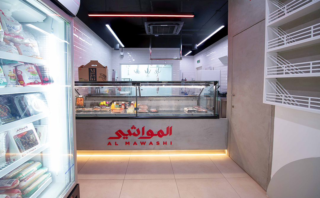 Salwa_Branch_Insta_4